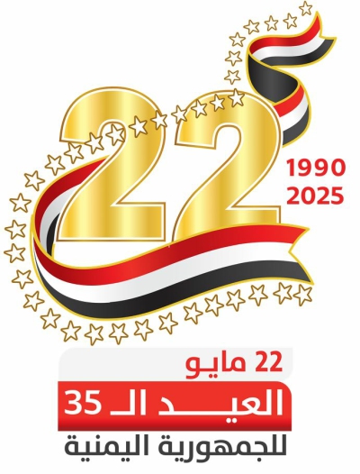 news_20250520_045.jpg