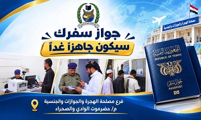 news_20261006_03.jpg